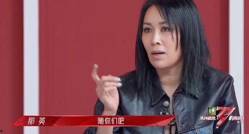 娱乐圈吃瓜老师,揭秘“吃瓜老师”背后的故事